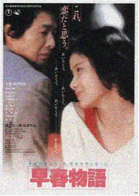 星际穿越 神马影院在线